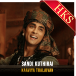 Sandi Kuthirai - MP3