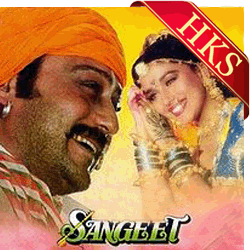  Main Tumhari Hoon Video Karaoke with Lyrics