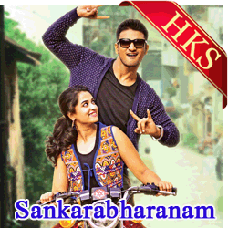  Sankaraa-Sankarabharanam MP3 Karaoke