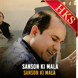 Sanson Ki Mala - MP3 + VIDEO