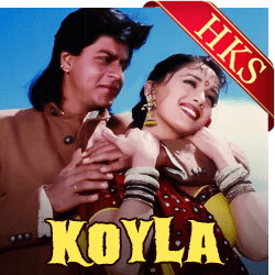  Sanson Ki Mala Pe Video Karaoke with Lyrics