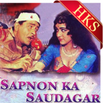 Seekha Nahin Sabak Tune - MP3