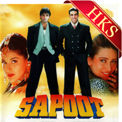  Mumbai Liyo Video Karaoke with Lyrics