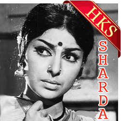  Sarada Nanu Cherada MP3 Karaoke