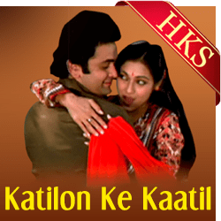  Sare Bazaar Karenge Pyaar MP3 Karaoke