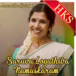 Saruva Logathiba Namaskaram - MP3