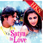 Sathya in Love - MP3