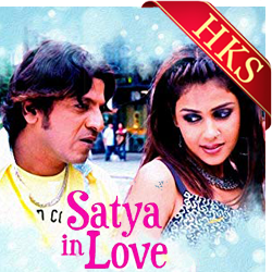  Sathya in Love MP3 Karaoke