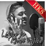 Likhe Jo Khat Tujhe (Cover) - MP3 + VIDEO