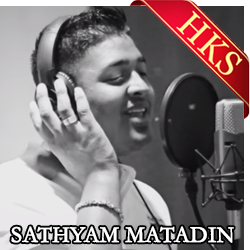  Main Kahin Kavi(Cover Version) MP3 Karaoke