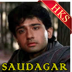  Teri Yaad Aati Hai Video Karaoke with Lyrics