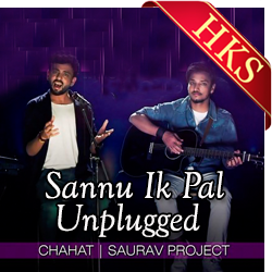  Sannu Ik Pal (Unplugged) MP3 Karaoke