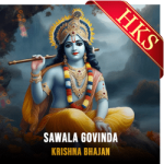 Sawala Govinda - MP3