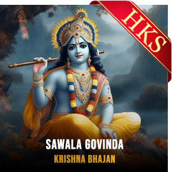  Sawala Govinda MP3 Karaoke