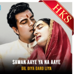 Sawan Aaye Ya Na Aaye - MP3