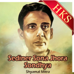 Sediner Sona Jhora Sondhya - MP3