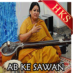  Seekho Na MP3 Karaoke