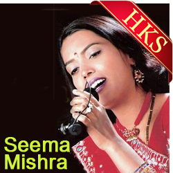 Â Vinayak MP3 Karaoke