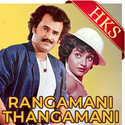  Semparuthi Poovithu Poovithu MP3 Karaoke