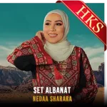 Set AlBanat (Without Chorus) - MP3