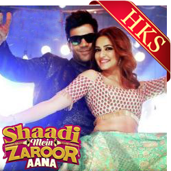  Pallo Latke MP3 Karaoke