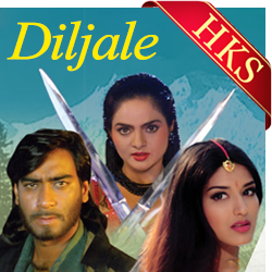  Shaam Hai Dhuaan Dhuaan Video Karaoke with Lyrics