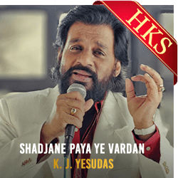 Shadjane Paya Ye Vardan - MP3 + VIDEO