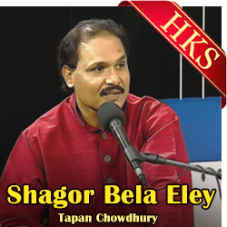  Shagor Bela Eley MP3 Karaoke