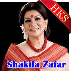  Moyurkonthi Raater MP3 Karaoke