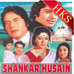  Aap Yoon Faslon Se MP3 Karaoke