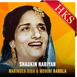  Shaukin Nariyan MP3 Karaoke