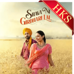 Shava Ni Girdhari Lal (Title) - MP3 