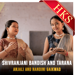  Shivranjani Bandish And Tarana (High Quality) MP3 Karaoke