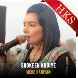  Shokeen Kudiye MP3 Karaoke