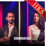 Shondhatara (Without Chorus) - MP3