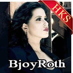  Shopno Charini MP3 Karaoke