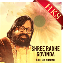 Shree Radhe Govinda - MP3 + VIDEO