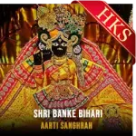Shri Banke Bihari - MP3 + VIDEO