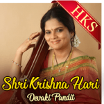 Shri Krishna Hari (Bhajan) - MP3