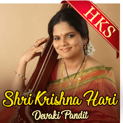  Shri Krishna Hari (Bhajan) Video Karaoke with Lyrics