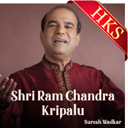 Shri Ram Chandra Kripalu - MP3