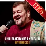 Shri Ramchandra Krupalu - MP3