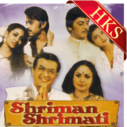  Ek Naseehat Meri Yaaron Video Karaoke with Lyrics