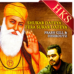  Shukar Dateya Tera Sukar Date Video Karaoke with Lyrics