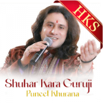 Shukar Kara Guruji - MP3