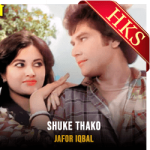 Shuke Thako - MP3