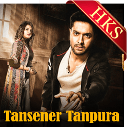 Shurey Shurey Taakey MP3 Karaoke