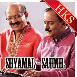  Na Pepsi MP3 Karaoke