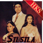 Neela Aasmaan So Gaya(Male Version) - MP3