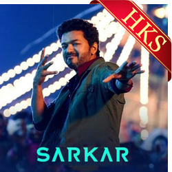  Simtaangaran MP3 Karaoke